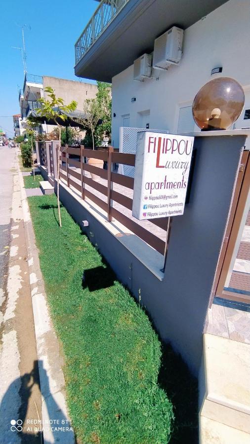 Filippou Luxury Apartments Флогита Экстерьер фото